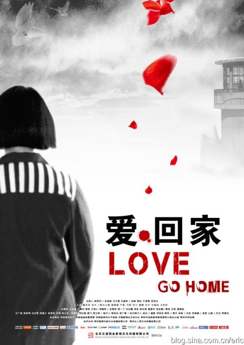 健康科学大学学信网认证办理